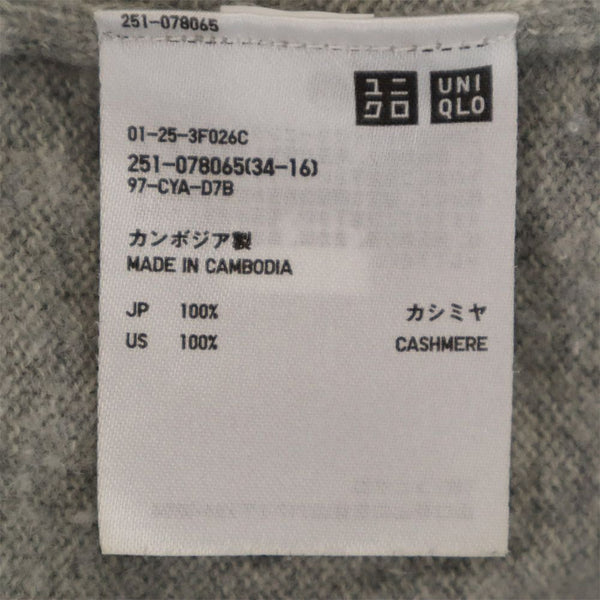 ユニクロ 長袖 カシミヤ100% Vネック セーター M グレー UNIQLO ニット レディース