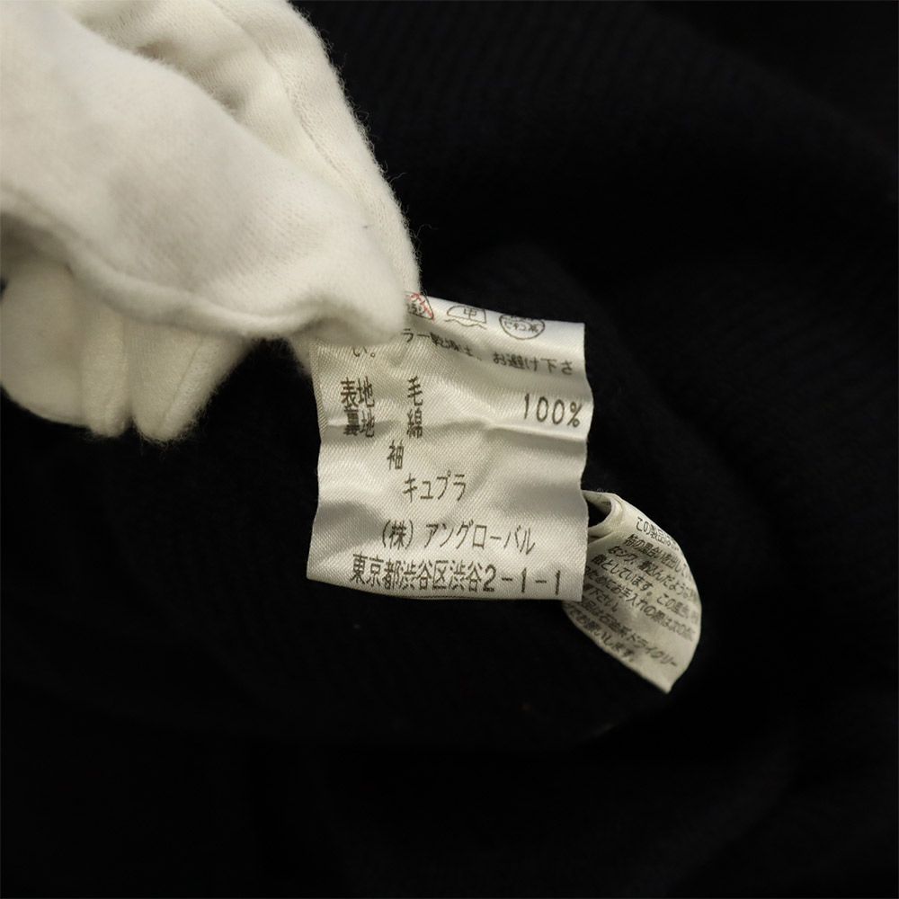 MARGARET HOWELL マーガレットハウエル ダブルブレスト ウールジャケット 2 ネイビー レディース