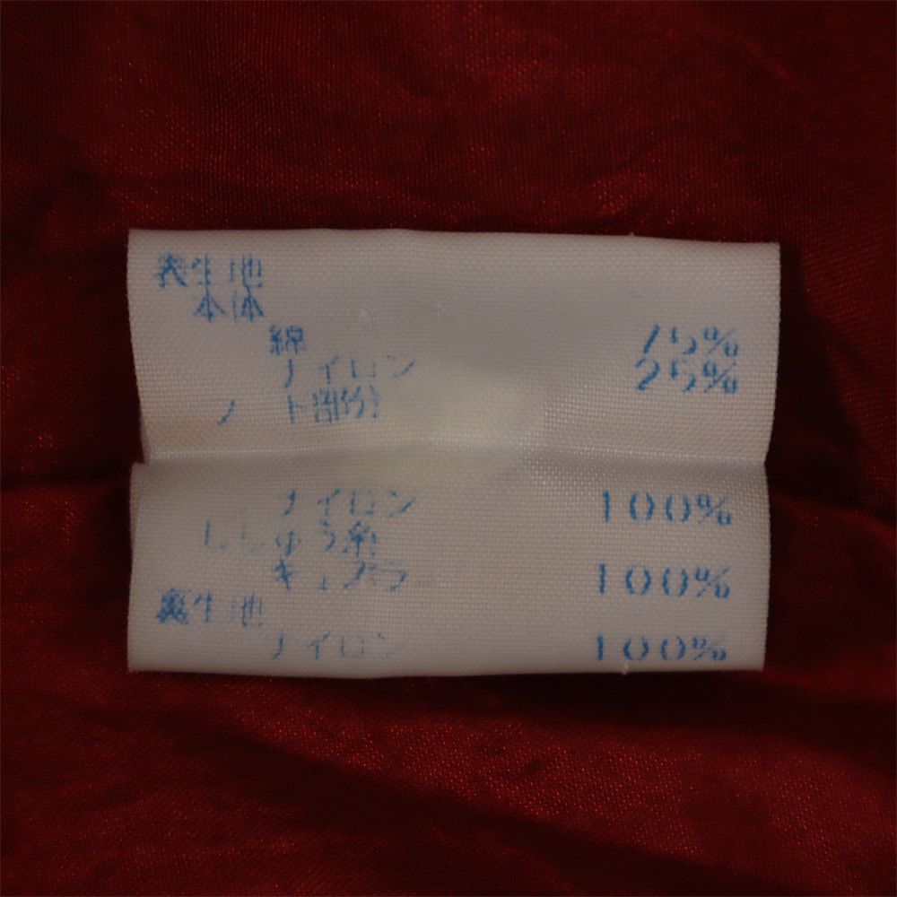 ドルチェ ジップジャケット 48 グリーン DOLCE メンズ