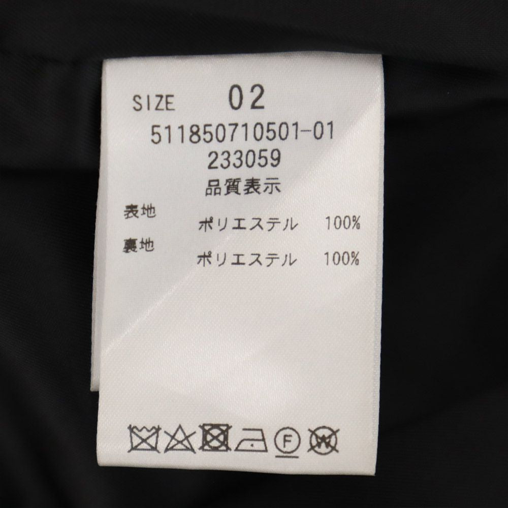 未使用 ELENDEEK エレンディーク ガウチョパンツ 2 グリーン レディース