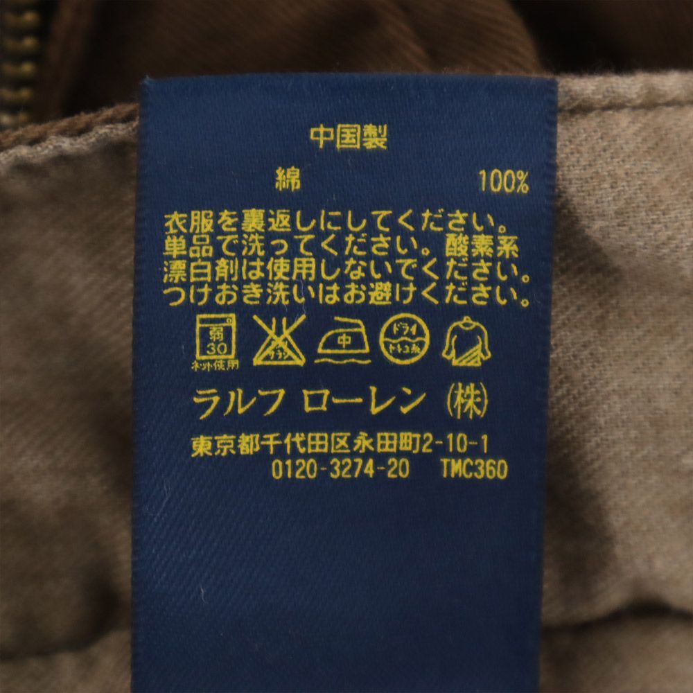 POLO RALPH LAUREN ポロラルフローレン コットンパンツ 34/32 ブラウン メンズ