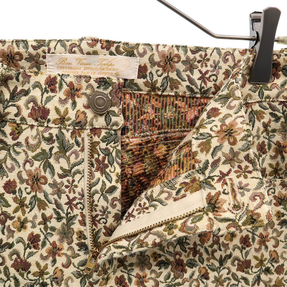 Bon Vieux Temps ボンビュータン 総柄 ゴブラン織 テーパードパンツ 36 ブラウン レディース