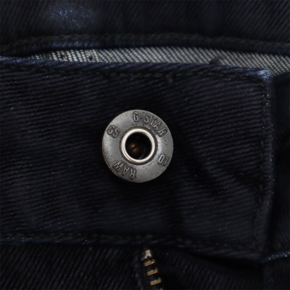G-STAR RAW ジースターロウ スリムデニムパンツ w24 ネイビー ジーパン レディース