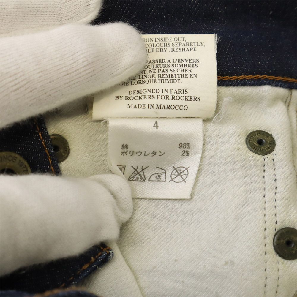 エイプリルセブンティセブン スリムデニムパンツ w25 ネイビー Apr-77 ジーパン レディース