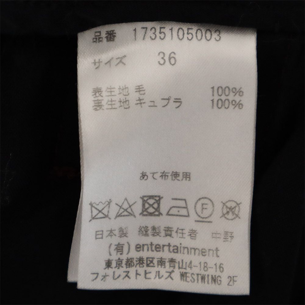 beautiful people ビューティフルピープル 千鳥格子 ハイウエスト ロングパンツ 36 パープル レディース