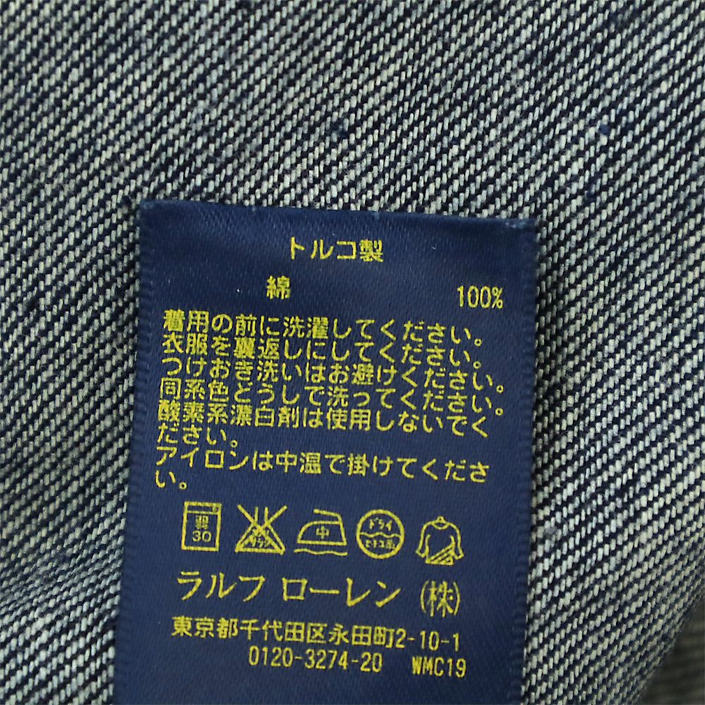 ポロラルフローレン ブーツカットデニムパンツ w26 ネイビー POLO RALPH LAUREN ジーパン レディース