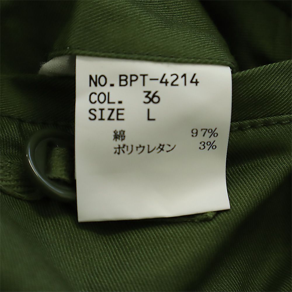 ブルートルネード カーゴパンツ L カーキ BLUE TORNADO ストレッチ メンズ