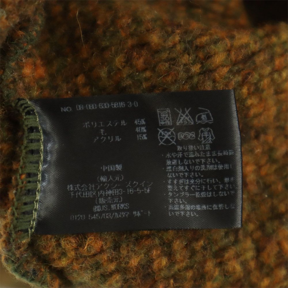 Vulture JOURNAL STANDARD バルチャー 長袖 ニット パーカー M ブラウン系 ジャーナルスタンダード メンズ