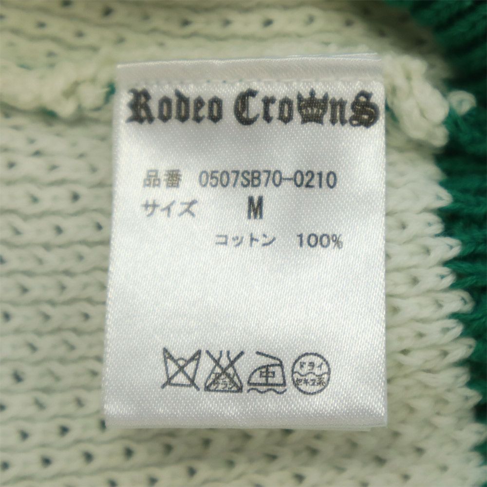ロデオクラウンズ 未使用 ボーダー柄 長袖 セーター M グリーン×ホワイト Rodeo Crowns タグ付き ニット レディース