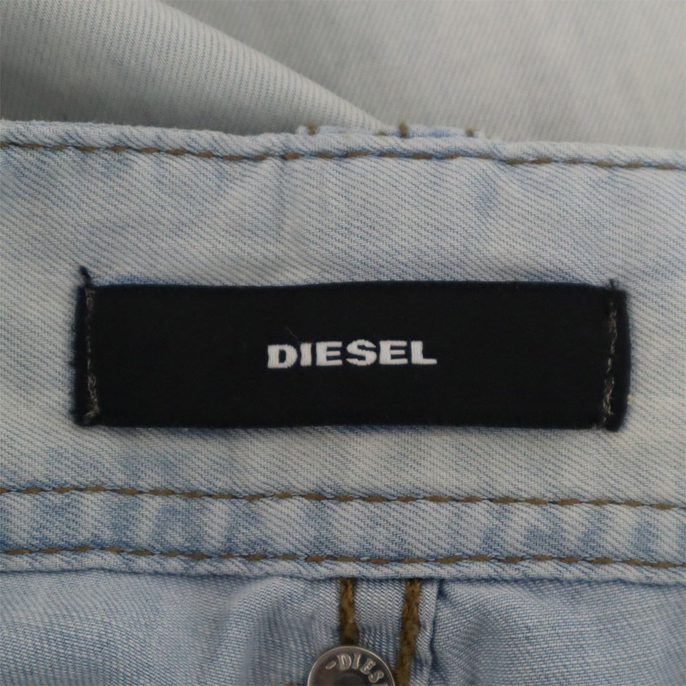 DIESEL ディーゼル ルーズ ソフト デニムパンツ W25 ブルー ウエストリボン レディース
