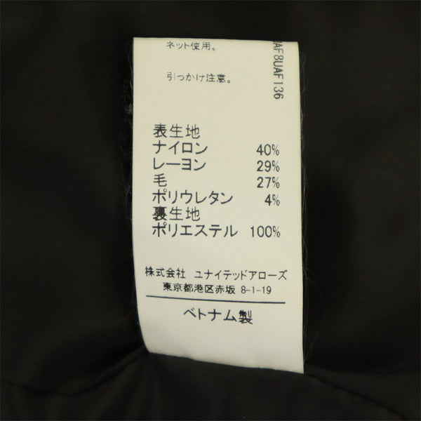 グリーンレーベルリラクシング ノーカラージャケット 38 グレー green label relaxing UNITED ARROWS レディース