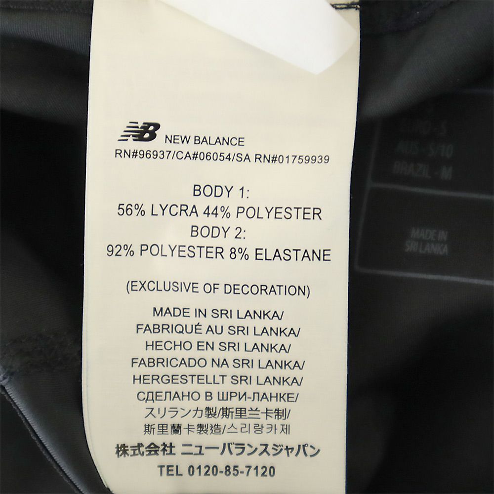 未使用 NEW BALANCE ニューバランス トレーニング パンツ M ブラック タグ付 パワータイツ コンプレッションインナー ヨガ フィットネス レディース