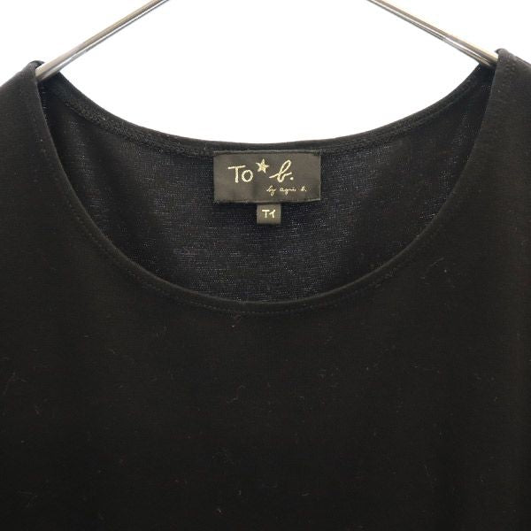 To b. by agns b トゥービーバイアニエスベー 長袖 ワンピース T1 ブラック レディース