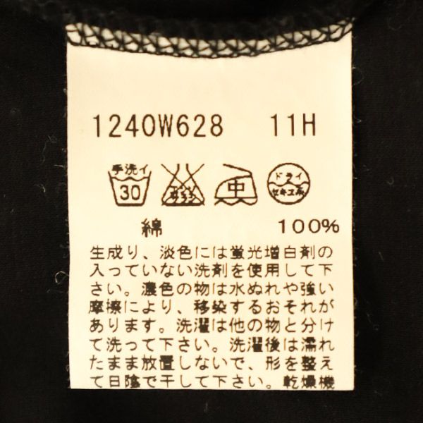 To b. by agns b トゥービーバイアニエスベー 長袖 ワンピース T1 ブラック レディース