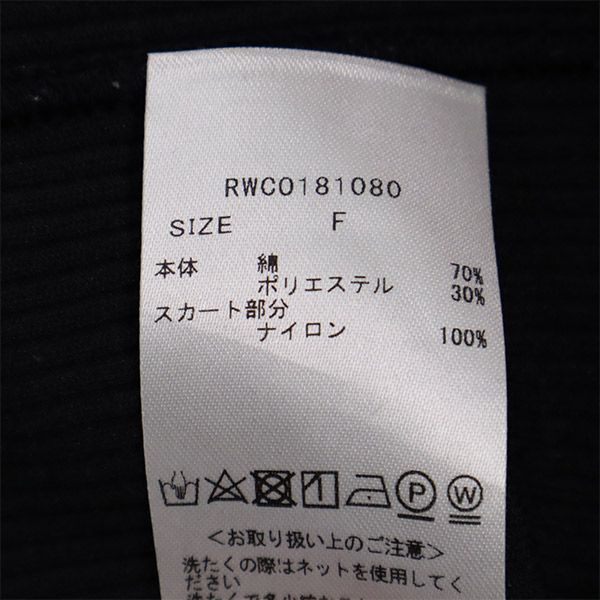 furfur ファーファー 長袖 ドッキング ワンピース F ブラック レディース