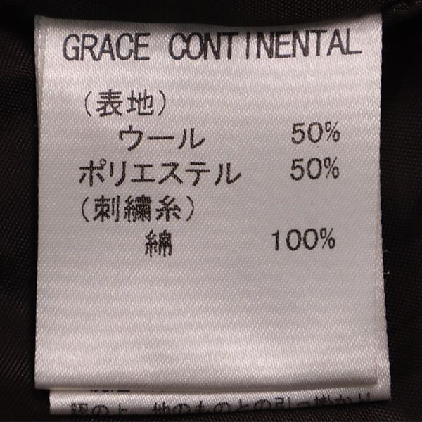 グレースコンチネンタル ウールブレンド 総柄 長袖 ワンピース 36 ブラウン系 GRACE CONTINENTAL レディース