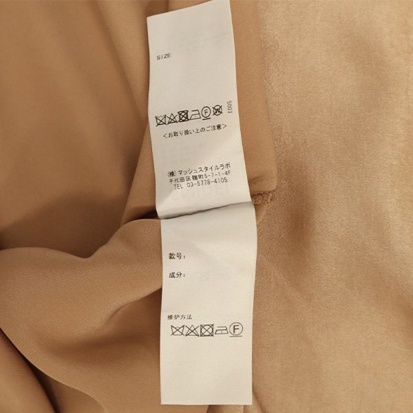 SNIDEL スナイデル 長袖 ワンピース ピンク レディース