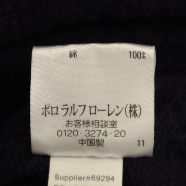 POLO JEANS COMPANY ポロ ジーンズ カンパニー コットン ライダースジャケット M ネイビー レディース