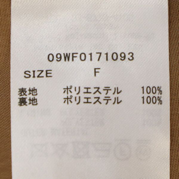 Mila Owen ミラオーウェン 花柄 長袖 ロングワンピース F ブラウン×ブルー レディース