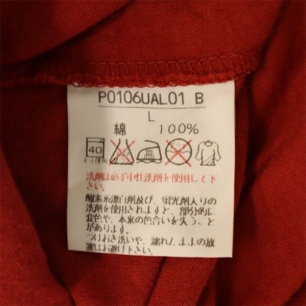 PINK HOUSE ピンクハウス ワンポイントロゴ 長袖 Tシャツ L レッド ロンT レディース