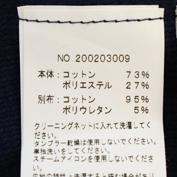 未使用 THURIUM スリウム 長袖 踊るタックカットフリル ロングワンピース 38 ネイビー レディース