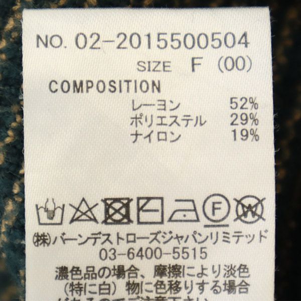 REDYAZEL レディアゼル 格子柄 長袖 ニット ワンピース F グリーン レディース