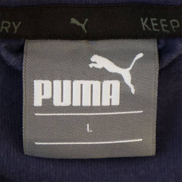 プーマ 長袖 ジップパーカー L ブラック PUMA メンズ