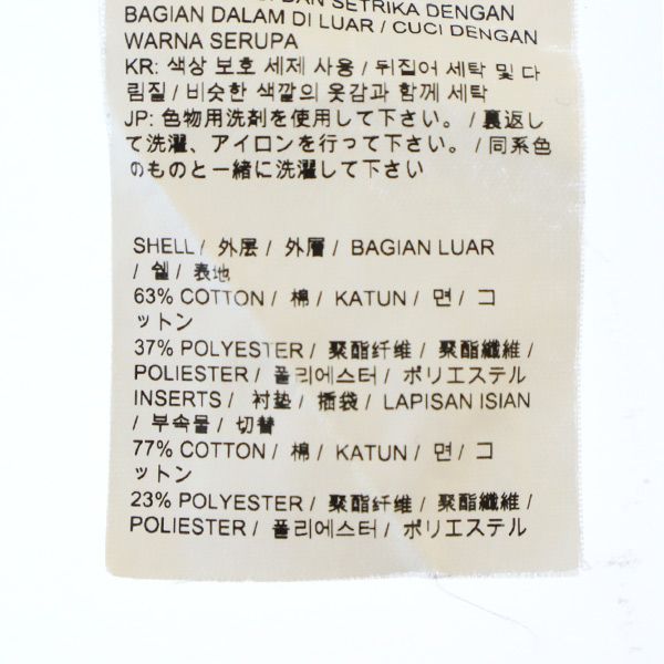 プーマ 長袖 ジップパーカー L ブラック PUMA メンズ