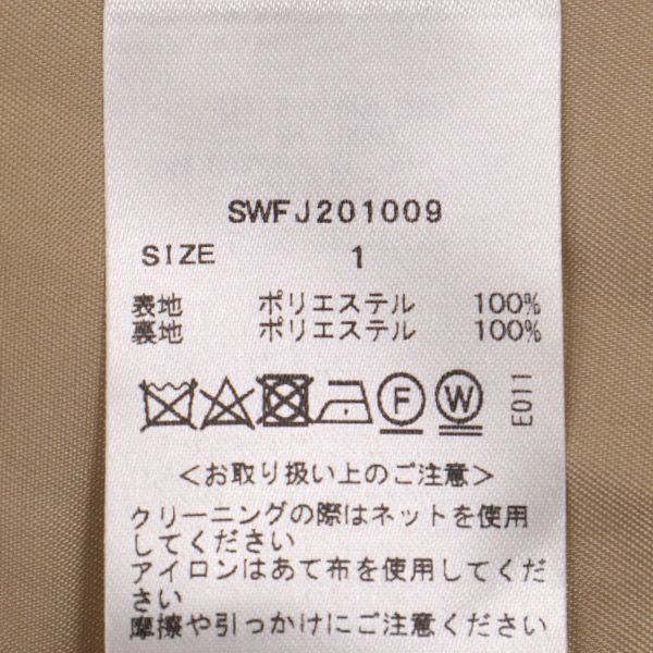 スナイデル ノーカラージャケット 1 ブラウン SNIDEL レディース