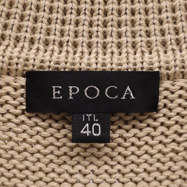 EPOCA エポカ ニット トレンチコート 40 ベージュ レディース