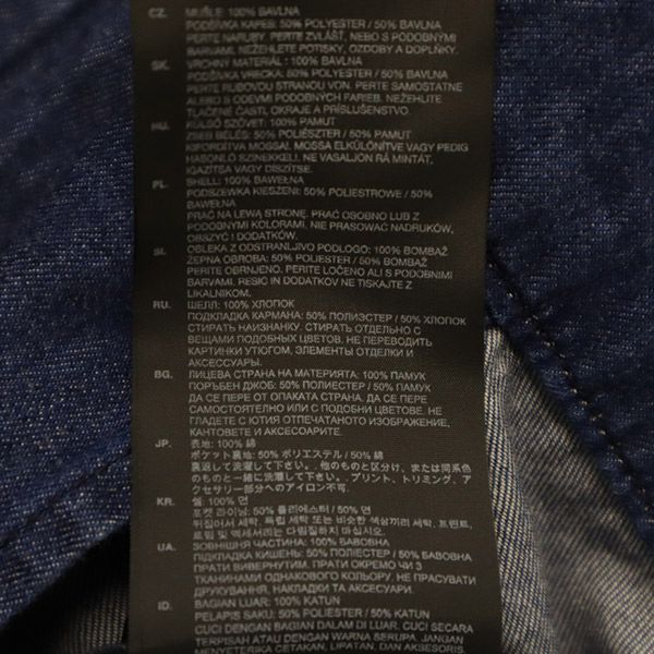 G-STAR RAW ジースターロウ デニムジャケット M ジップ ジージャン メンズ