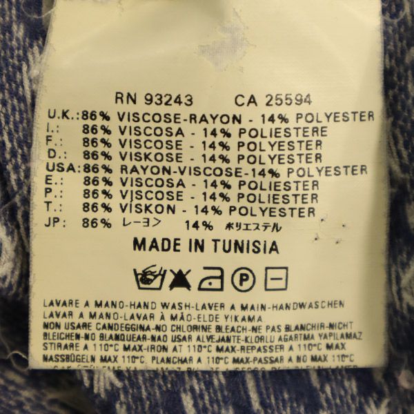 DIESEL ディーゼル 総柄 長袖 ニットカーディガン S ブルー×ホワイト レディース