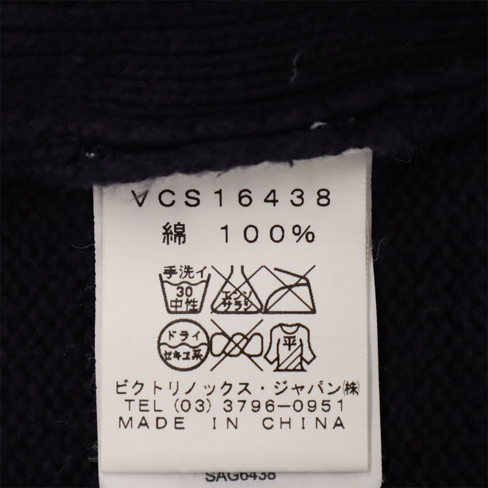 Victorinox ビクトリノックス コットン ニットジャケット ネイビー メンズ