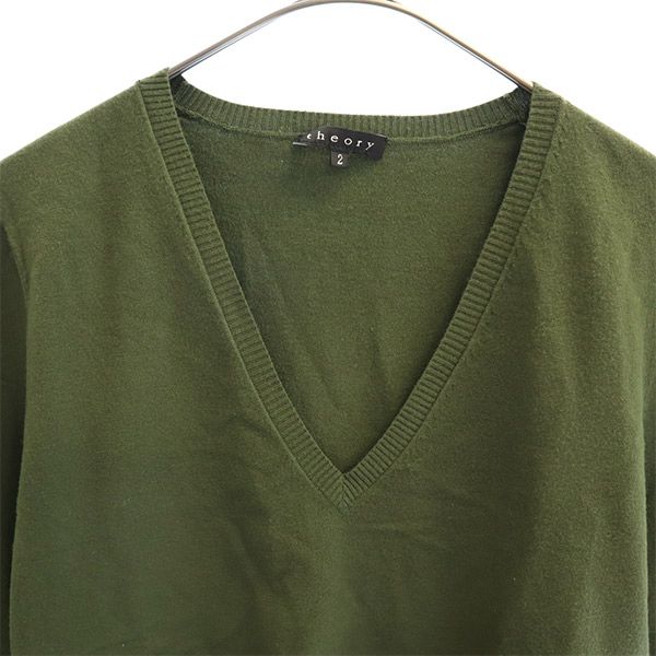 セオリー 7分袖 Vネック セーター 2 カーキ theory ニット レディース