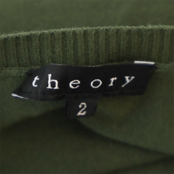 セオリー 7分袖 Vネック セーター 2 カーキ theory ニット レディース
