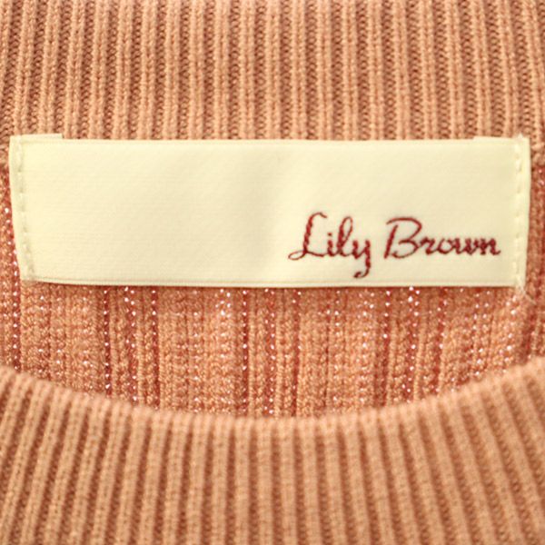 リリーブラウン 長袖 ニット ロングワンピース F ピンク Lily Brown レディース