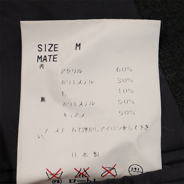 LAUREMONT MEN ロートレアモンメン テーラードジャケット M グリーン メンズ