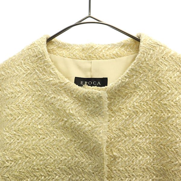 EPOCA エポカ ウールブレンド ノーカラージャケット 40 ベージュ×ホワイト レディース