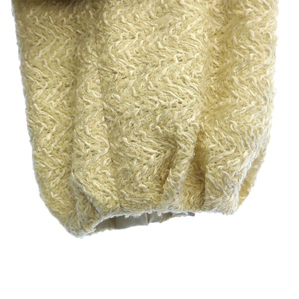 EPOCA エポカ ウールブレンド ノーカラージャケット 40 ベージュ×ホワイト レディース