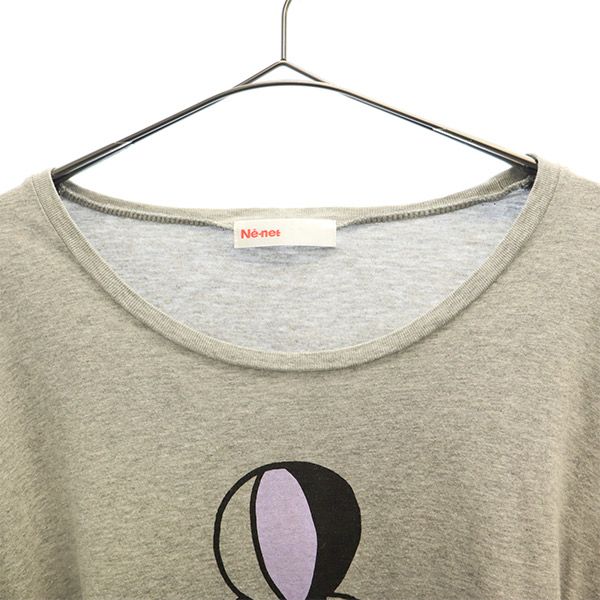 ネネット プリント 長袖 Tシャツ 2 グレー Ne-net ロンT レディース