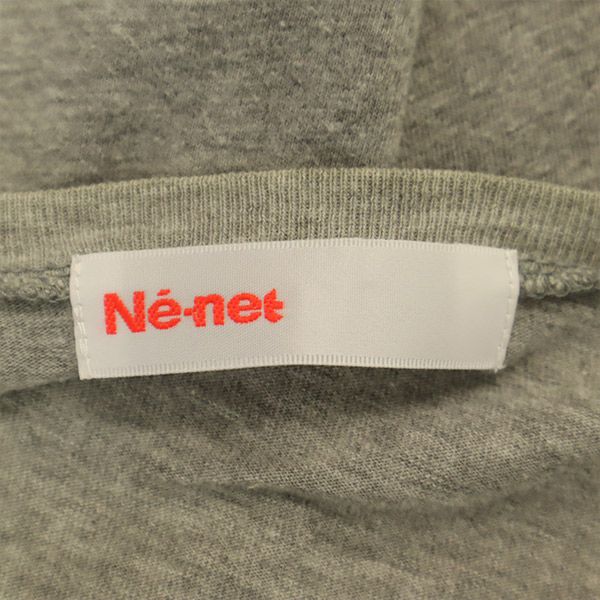 ネネット プリント 長袖 Tシャツ 2 グレー Ne-net ロンT レディース