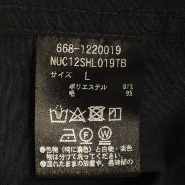 nano universe ナノユニバース 長袖 シャツ L グレー メンズ