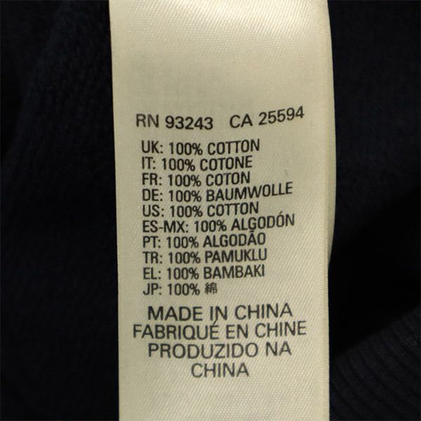 DIESEL ディーゼル 長袖 パッチワーク トレーナー ネイビー×ブルー スウェット メンズ