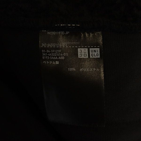 未使用 ユニクロ ボア フリースジャケット L ブラック UNIQLO メンズ