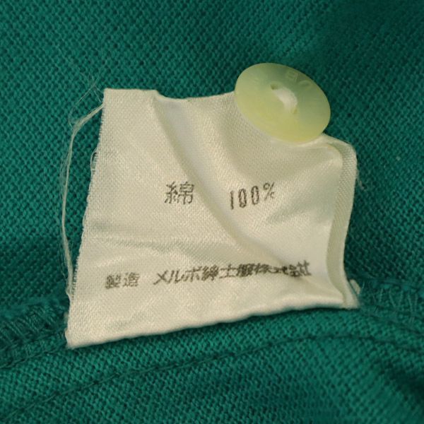 MISSONI CLUB ミッソーニクラブ 長袖 ポロシャツ 42 グリーン メンズ