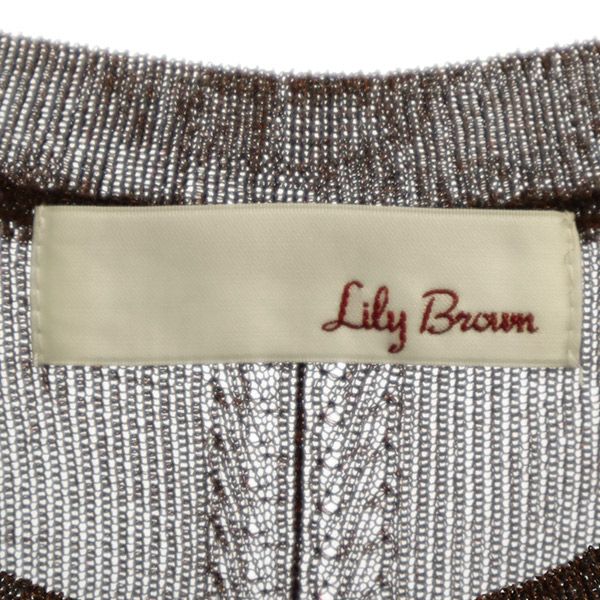 リリーブラウン 長袖 ニット ワンピース F ブラウン Lily Brown レディース