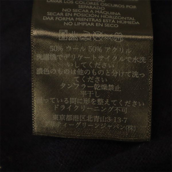 Pretty Green プリティーグリーン ウールブレンド ワンポイント刺繍 長袖 Vネック セーター 4 ネイビー ニット メンズ