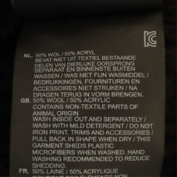 G-STAR RAW ジースターロウ 長袖 セーター S ブラック ニット メンズ