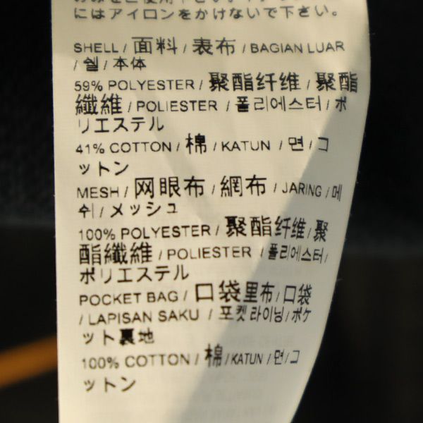 プーマ Suetsaiコラボ 総柄 トラックジャケット XS ピンク×ブラック PUMA ジャージ レディース