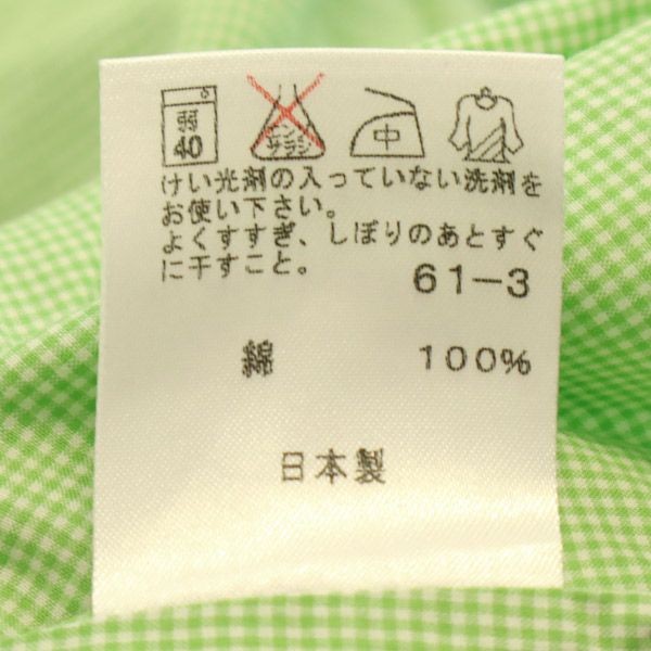 ラルフローレン 日本製 ギンガムチェック柄 長袖 ボタンダウンシャツ 9 グリーン×ホワイト RALPH LAUREN レディース